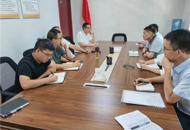 貴州陽(yáng)光產(chǎn)權(quán)交易所與黔西南州國(guó)資委開(kāi)展座談交流