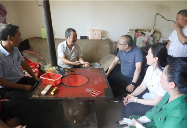 貴州陽(yáng)光產(chǎn)權(quán)交易所赴中明村開(kāi)展鄉(xiāng)村振興調(diào)研走訪(fǎng)活動(dòng)