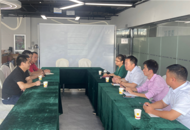 貴陽(yáng)火炬科技成果評(píng)估交易服務(wù)有限公司赴貴州烏江實(shí)驗(yàn)室開展業(yè)務(wù)座談會(huì)
