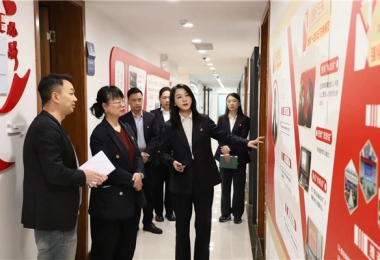 貴陽產(chǎn)控集團黨委委員、副總經(jīng)理劉志宏到貴州環(huán)交所調(diào)研并座談