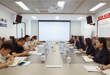 打好招商“組合拳”！貴陽市人民政府駐武漢辦事處與貴州陽光產(chǎn)權(quán)交易所交流座談