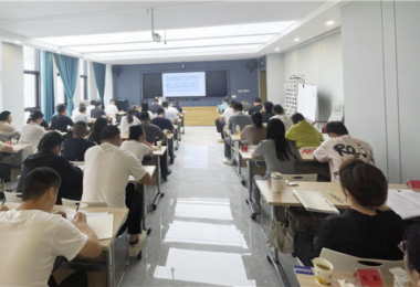 貴州生態(tài)產(chǎn)品交易中心應(yīng)邀到銅仁市委黨校開展生態(tài)產(chǎn)品價值實(shí)現(xiàn)培訓(xùn)