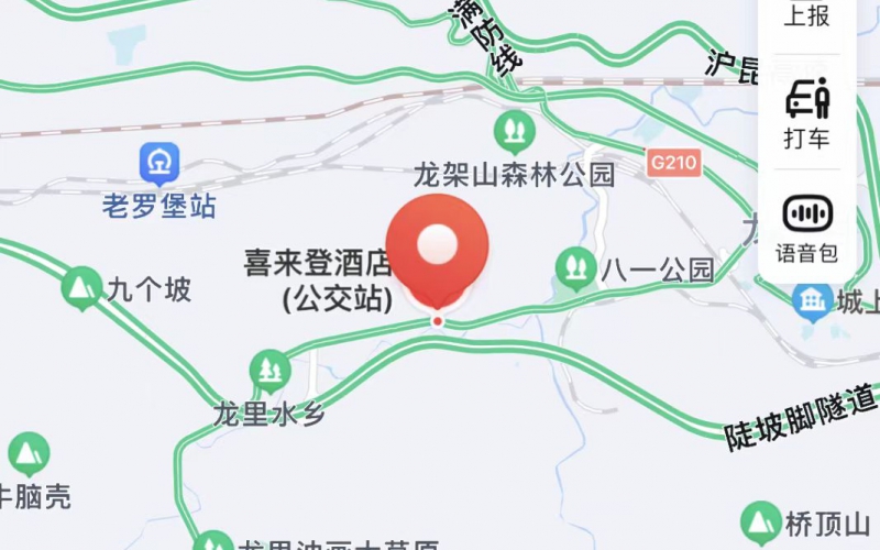 喜來登幸福國際酒店資產(chǎn)處置預(yù)披露