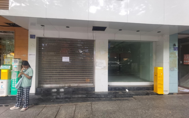 貴州省機關事務管理局國有資產管理服務中心貴陽市云巖區(qū)延安東路57號11處資產招租