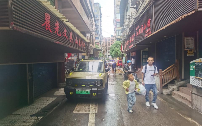 白沙巷23號(hào)轉(zhuǎn)讓（持有方：貴州省機(jī)關(guān)事務(wù)管理局國(guó)有資產(chǎn)管理服務(wù)中心）