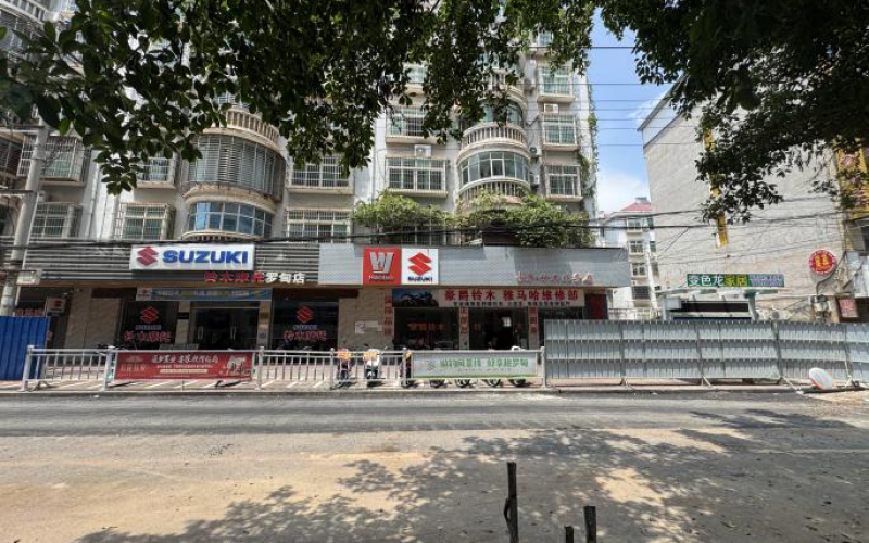 環(huán)城路職工住宅區(qū)一樓1、2-6號(hào)門面轉(zhuǎn)讓（持有方：貴州省機(jī)關(guān)事務(wù)管理局國有資產(chǎn)管理服務(wù)中心）