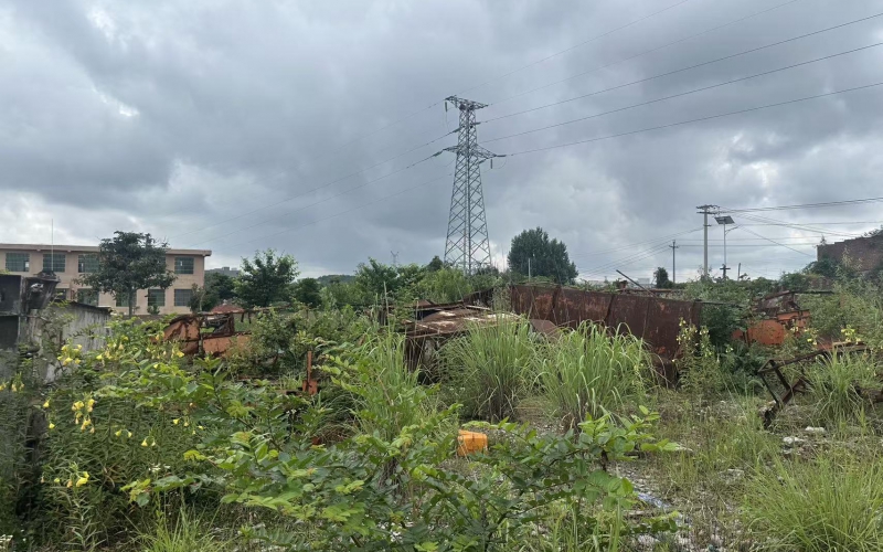 貴州水晶有機(jī)化工（集團(tuán)）有限公司持有的4項廢舊物資轉(zhuǎn)讓