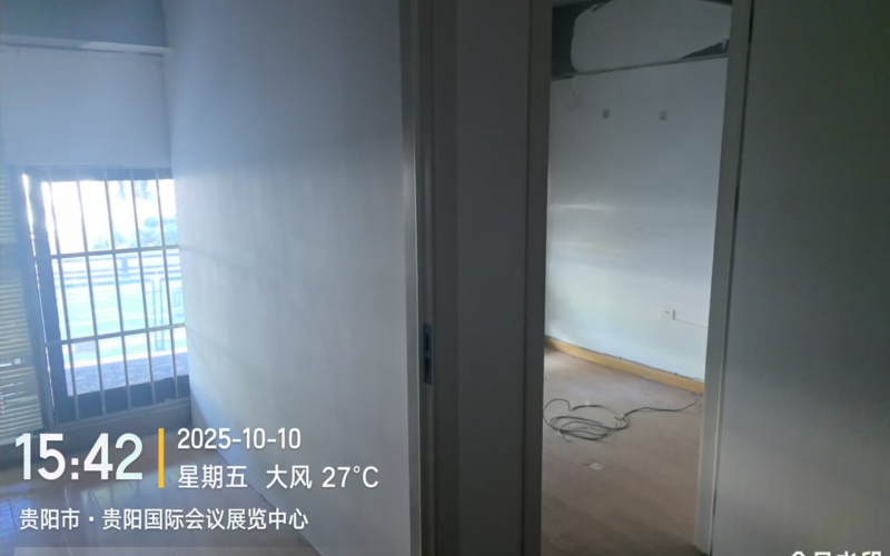 貴州省機關(guān)事務(wù)管理局國有資產(chǎn)管理服務(wù)中心貴陽市觀山湖區(qū)金陽會展中心D4棟負1層10號門面資產(chǎn)招租