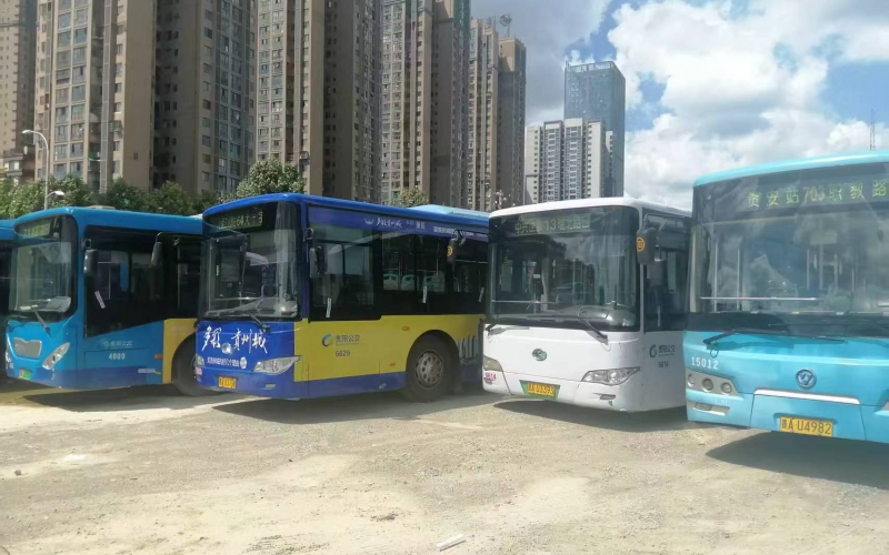 貴陽(yáng)市公共交通有限公司6臺(tái)報(bào)廢機(jī)動(dòng)車(chē)處置