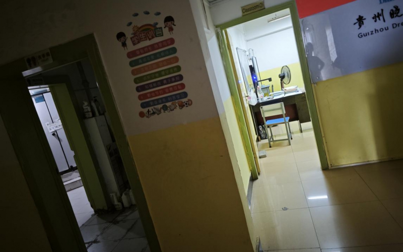 （降價）順興大廈1幢1單元6層轉(zhuǎn)讓（持有方：貴州省機(jī)關(guān)事務(wù)管理局國有資產(chǎn)管理服務(wù)中心）