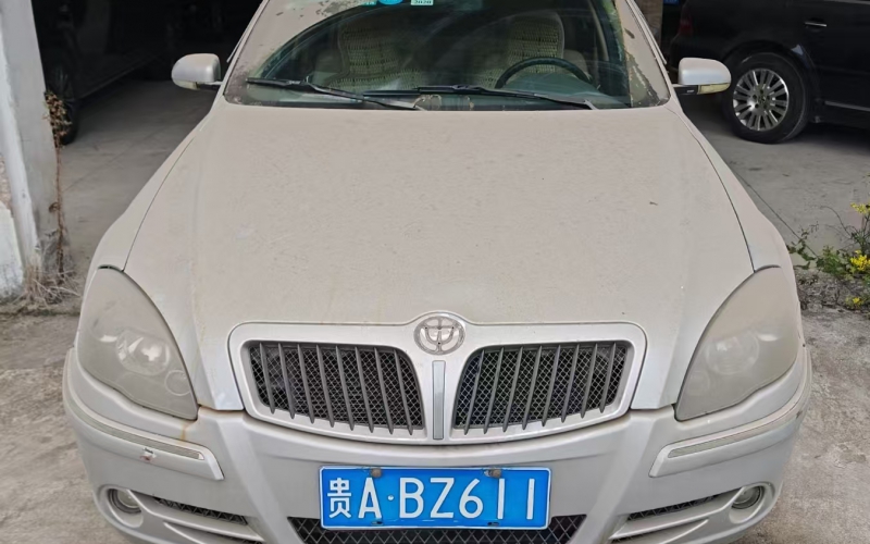 貴州水晶化工股份有限公司持有的一臺(tái)車輛轉(zhuǎn)讓