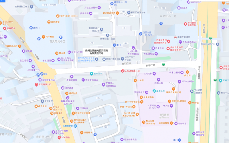 貴陽市友誼路230號B組團D幢2夾層、3層房產(chǎn)出租